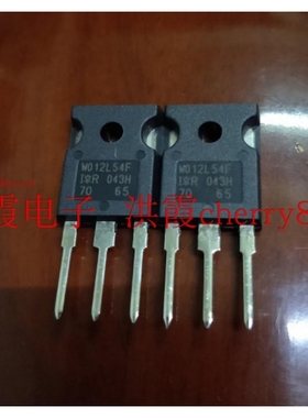 MOS场效应管WO12L54F IR TO-3P TO-247质量保证价格咨询