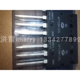 全新进口原装 APT28M120L TO-264 1200V/28A 大功率MOS场效应现货