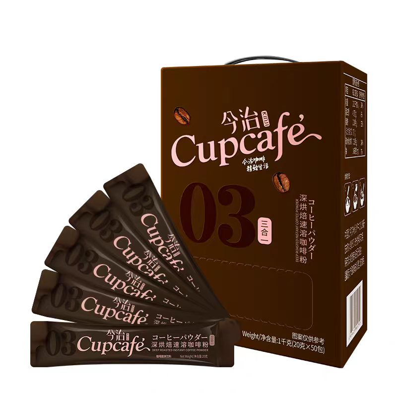 今治深烘培速溶咖啡粉三合一咖啡粉商用接待酒店民宿客房条装咖啡,咖啡/麦片/冲饮,速溶咖啡,淘宝优惠券,粉丝福利购,淘宝优惠卷