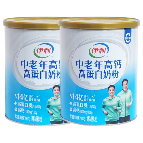 伊利中老年高钙高蛋白零蔗糖奶粉