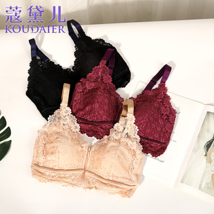 蔻黛儿义乳文胸夏季前开胸罩术后专用背心乳腺胸癌切除后透气内衣