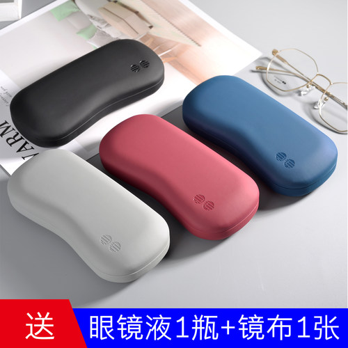 灵镜简约便携抗压盒子