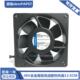 5118N 48V 9.5W ebmPAPST 13538全金属耐高温散热风扇TYP 5114