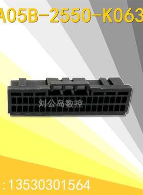 FANUC发那科 40芯插头A05B2550K063 A63L00020055 原装