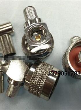 射频连接器N-JW-5弯公头接50-5线 L16-JW-5压接N型馈线高频连接器