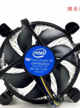 intelCPU风扇12V 02A i5 i7 4790 CPU散热风扇E97379003