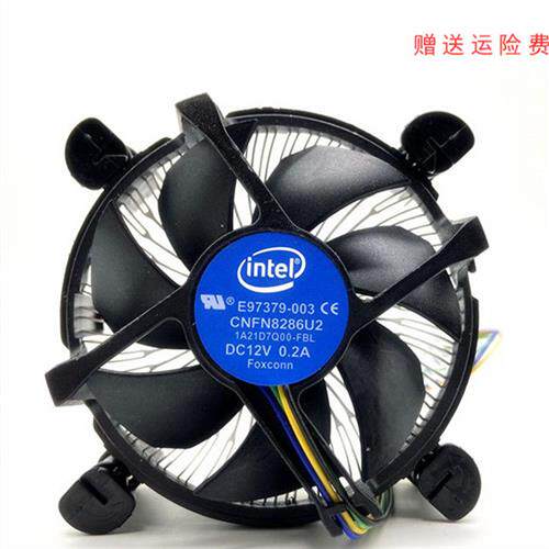 intelCPU风扇12V 02A i5 i7 4790 CPU散热风扇E97379003