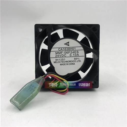 全新MMF-06F24ES/06H24SS/06D24ES/06D24DS/06G24TS/散热风扇