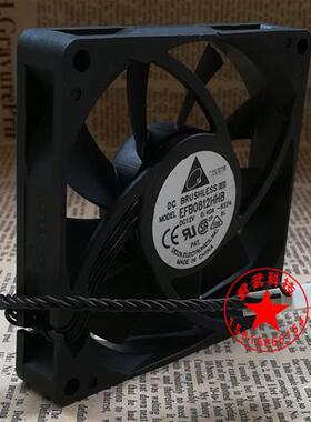 8015 8CM 12V 0.40A EFB0812HHB 4线 CPU HP惠普 机箱风扇