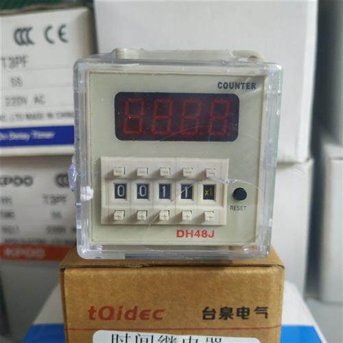预置数拨码设置电子数显计数器 DH48J-A JSS48J