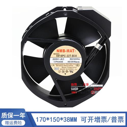 5915PC-22T/20T/23T-B30 17238 220V 40W 交流机柜散热风扇