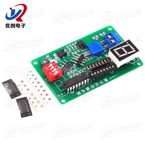 数字定时器电路套件 74LS192 电子套件 带仿真 DIY套件