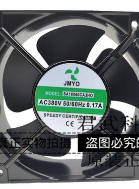 全新JMYO SA18060CA3HO 380V 电箱 三相频器电柜耐高温散风扇18CM