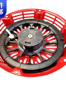 适用于GX390GX420汽油发电机配件马路切割机环卫清洗水泵启动拉盘