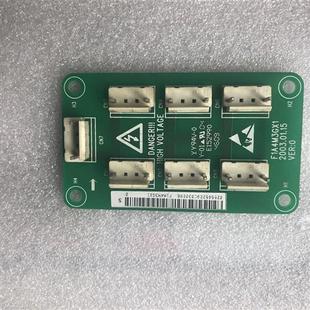 艾默生变频器EV2000风扇风机转换板F1A4M3GX1