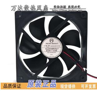 MOTORS 12025 R1225Y24BPLP1s7 043A 12CM大功率 24V PELKO