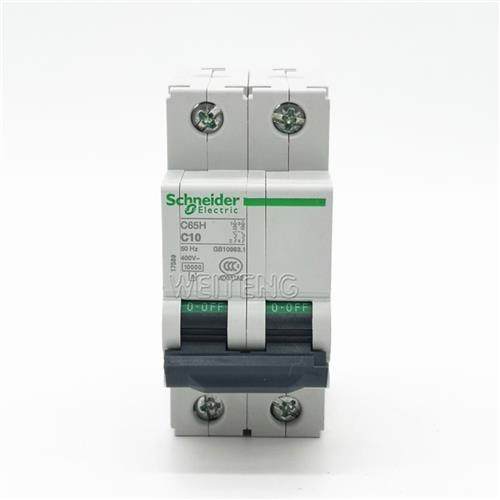 10年老店  C65H C10 C16 小型断路器2P 10KA高分断空气开关,3C数码配件,其它配件,淘宝优惠券,粉丝福利购,淘宝优惠卷