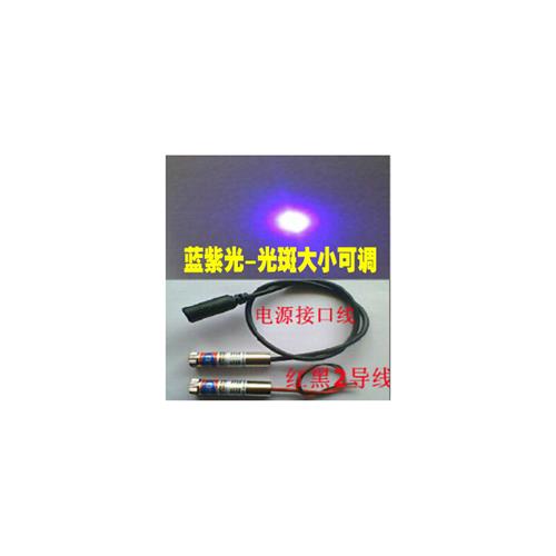 工业级可调焦5mw 405nm半导体蓝紫光激光模组 点状激光头激光器