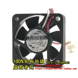 G73 现货全新 4010 服务器风扇 AD0405HB 3线 协喜 0.25A
