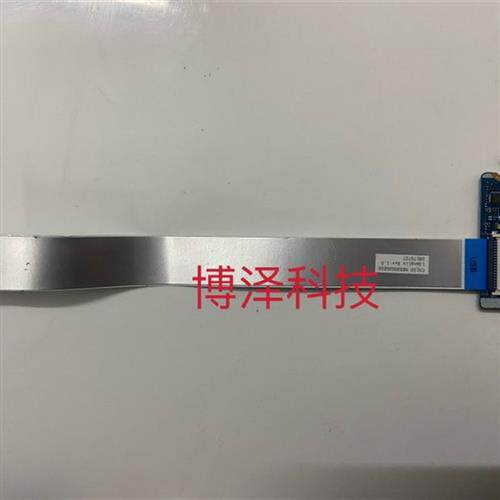 适用于  255 G6 15BS USB 小板SD读卡器 CSL50 LSE795P