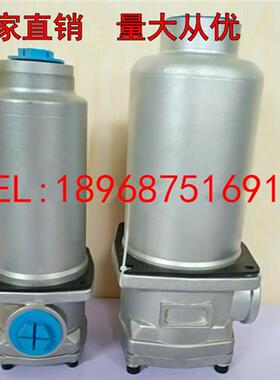 RF液压直回式回油过滤器滤油器RF-60/110/160/240/330/500*10/20