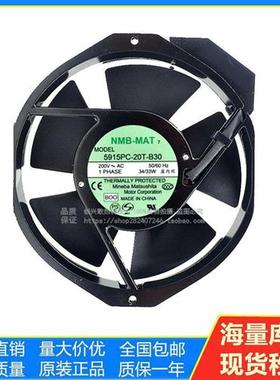 5915PC-20T-B30 全新  17238 200V 17CM 进口变频器 散热风扇