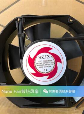 全新SZJZ P/N 15050HBL/HSL 110V380V220V散热风扇机柜散热风机
