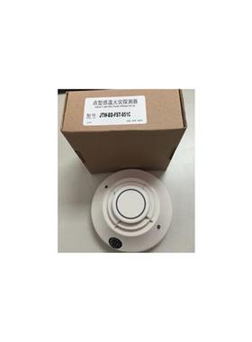 NOTIFIER  诺蒂菲尔  点型感温探测器JTW-BD-FST-851C