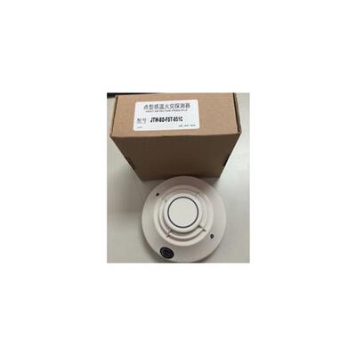 NOTIFIER  诺蒂菲尔  点型感温探测器JTW-BD-FST-851C