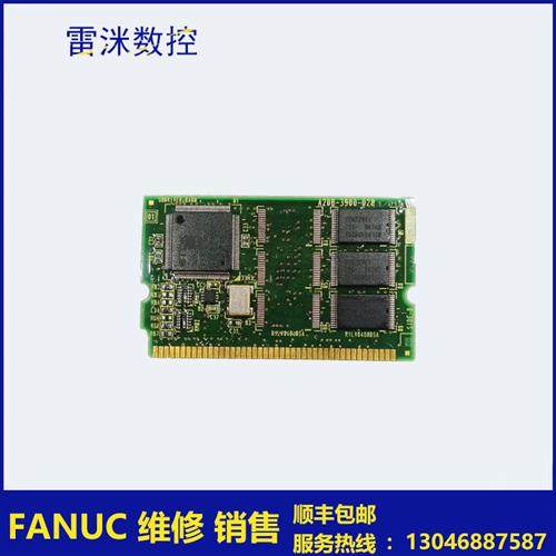 A20B39000281/0282 发那科机器人 数控内存现货 认证好议价