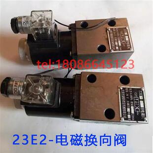 23E2 25B 63B 10液压电磁换向阀 10B