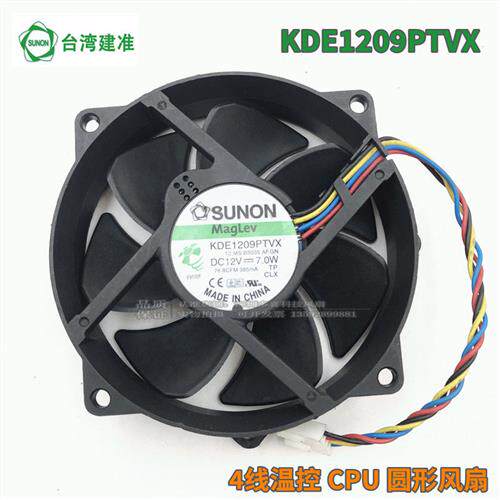 KDE1209PTVX 9CM 9厘米 9225 12V 7.0W 4线温控 CPU 圆形风扇