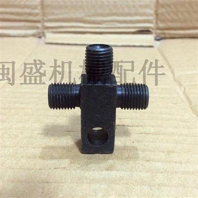 龙工配件 刹车钳油管三通接头50 853 855 厦工951 临工953