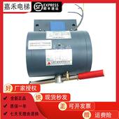 三菱电梯抱闸制动器P101041A140G01L01 P101041C276 02电磁铁