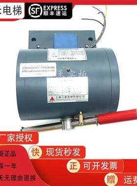 三菱电梯抱闸制动器P101041A140G01L01/P101041C276-02电磁铁