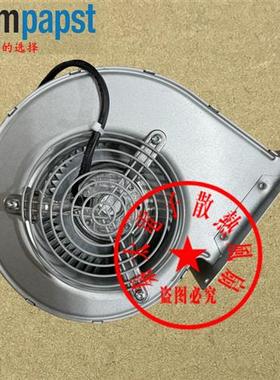 D2E146AP4390 全新原装德国原装进口风扇230V海德堡印刷机风机