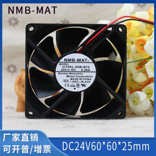 3110KL-05W-B70/B79 24V 0.21A  80*80*25变频器散热风扇8025