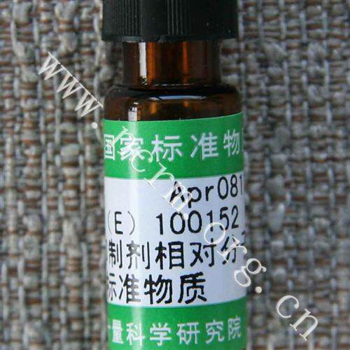 计量院 GBW(E)100152 胰蛋白酶抑制剂相对分子质量标准物质 含票