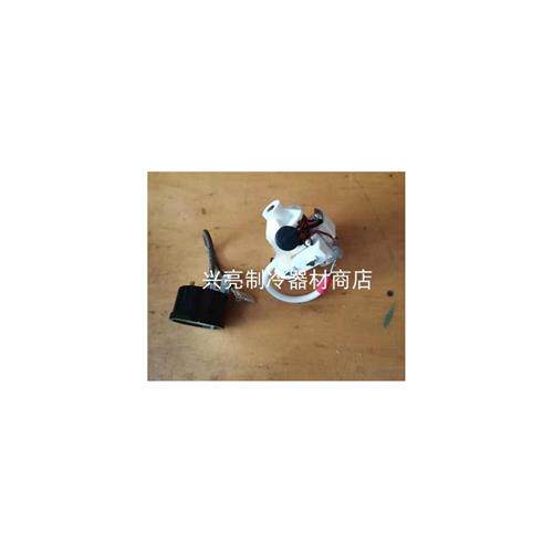 KK压缩机双电容重锤启动器配件KME-682-21NT东贝冰淇淋机CA2435Z
