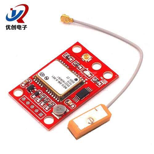 红板GY-NEO6MV2 飞控GPS模块 APM2.5飞控 NEO-6M