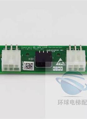 电梯井道通讯板KM51253838G01/KM51253839H01/KDSISCB井道板