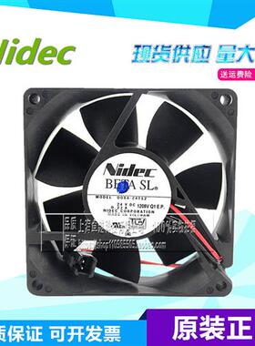 D08A24TS2 原装正品Nidec 8025 DC24V 023A 轴流 变频器风扇