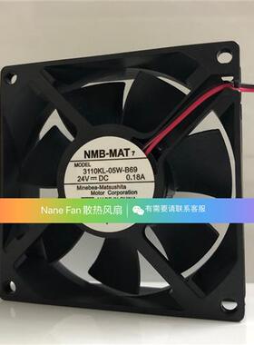 24V风扇3110KL/ML-05W-B30/B40/B50/B59/B60/B69/B70/B80/B89