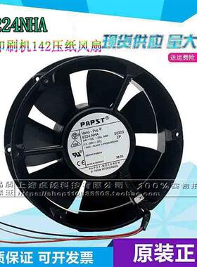 进口全新原装正品ebmpapst 6224NHA 24V 高宝印刷机142压纸风扇