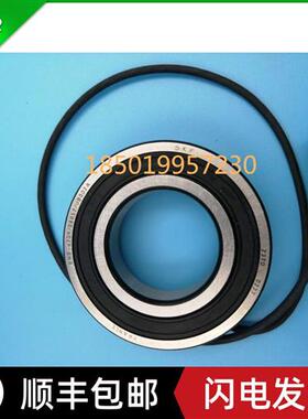 BMB-6209 080S2 UB002A SKF编码器轴承 传感器轴承 速度传感器