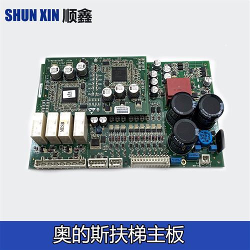 西子扶梯MESB主板GBA26800MJ1 GBA26800MF3 MF1线路板热卖