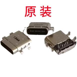 适用小米笔记本125寸16120101电源接口头 R10尾插typec母座