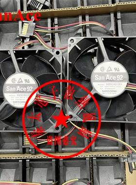 正品原装9038 24V 055A 3线 大风量 变频器风扇 9G0924G1D03