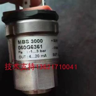 丹佛斯压力传感器MBS3000 420ma 060G6361发泡机19bar