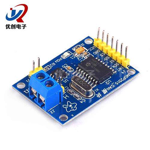 MCP2515 CAN总线模块 TJA1050接收器 SPI协议 51单片机 (C7A1)